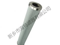 【HC8900FDN13Z】——頗爾（pall）濾芯 HC8900系列